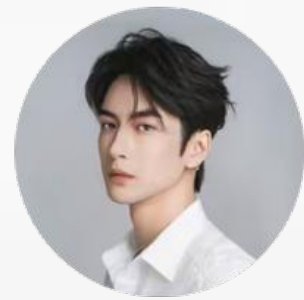 라이브커머스 호스트 프로필