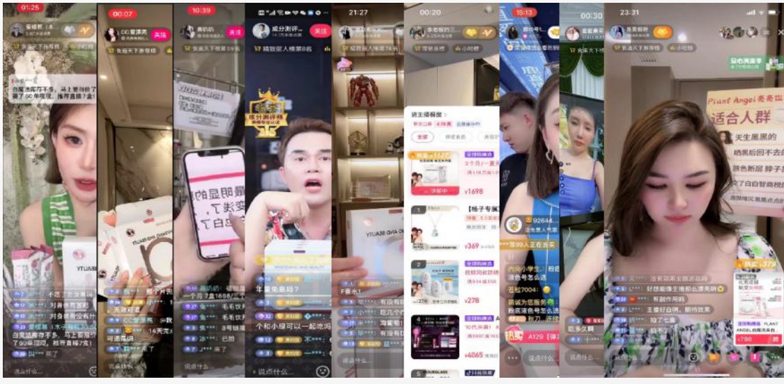 프리미엄 뷰티 전문 라이브커머스 호스트들의 방송 화면 모음